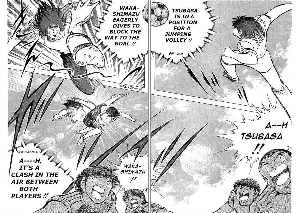 Captain Tsubasa Chapter 77 39